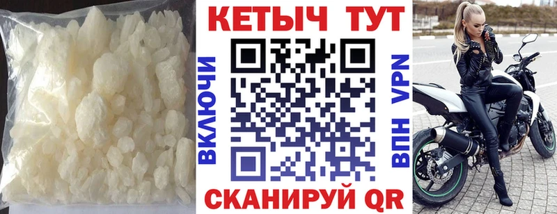 кракен онион  Киреевск  КЕТАМИН ketamine 