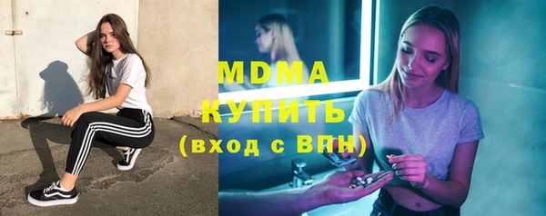 круглые Белокуриха