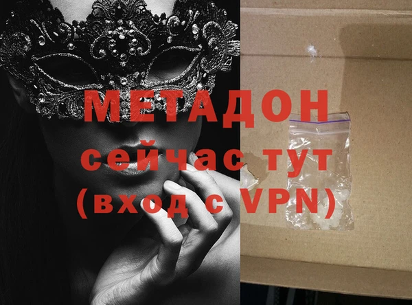 круглые Белокуриха