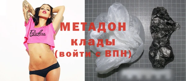круглые Белокуриха