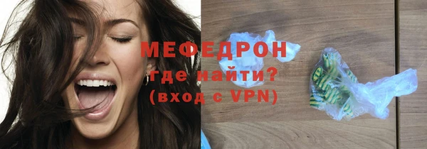 ALPHA PVP Белоозёрский