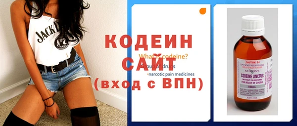 ALPHA PVP Белоозёрский