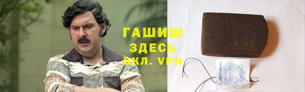 круглые Белокуриха