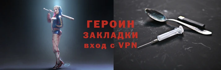 круглые Белокуриха