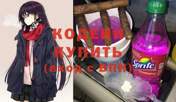 круглые Белокуриха