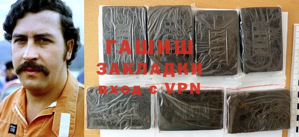 круглые Белокуриха