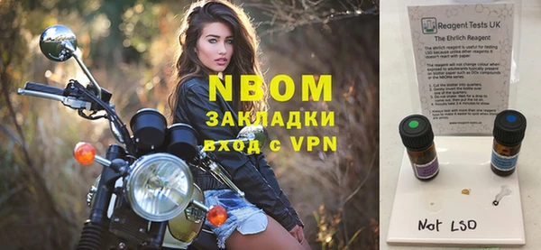 круглые Белокуриха