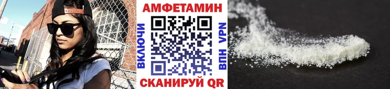 продажа наркотиков  Киреевск  МЕТАМФЕТАМИН пудра 