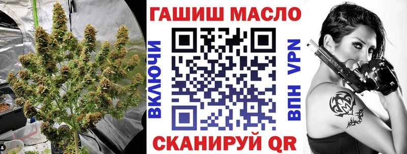 KRAKEN зеркало  Киреевск  площадка Telegram  ТГК вейп 